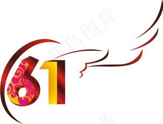 61国庆艺术字矢量图