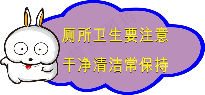 26cdr矢量模版下载