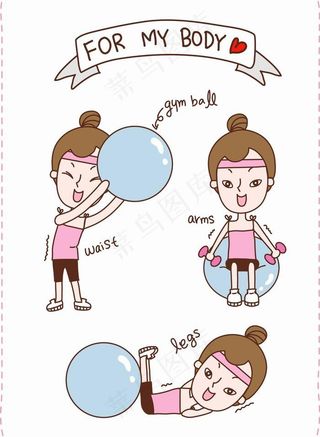 韩国女孩卡通插画矢量素材46