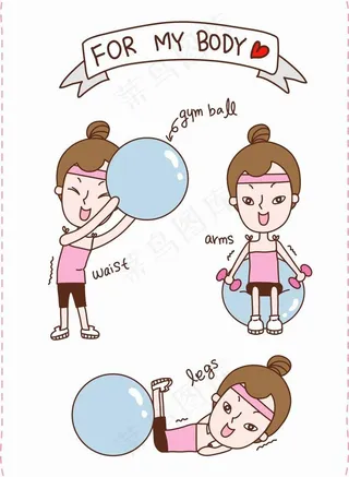 韩国女孩卡通插画矢量素材46