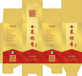 白酒包装盒图片