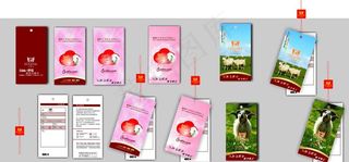 精品羊毛衫吊牌图片