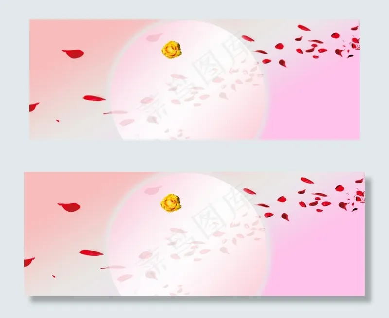 粉色背景 banner 　