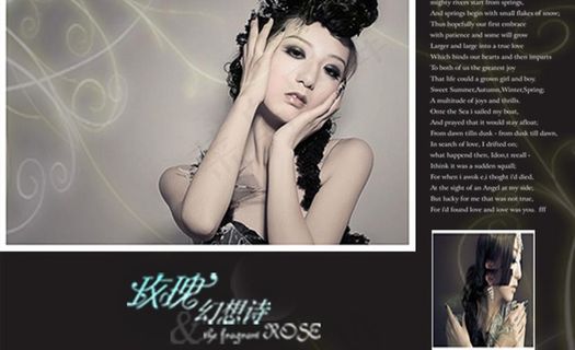 个性写真怀旧图片