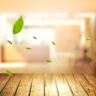 叶子飘落清新模糊背景图淘宝主图 叶子飘落清新模糊背景图淘宝主图