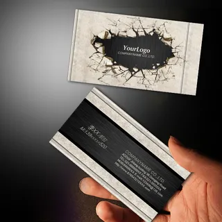 创意个性 创意无限名片PSD模板下...