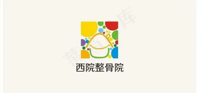 医院标志图片cdr矢量模版下载