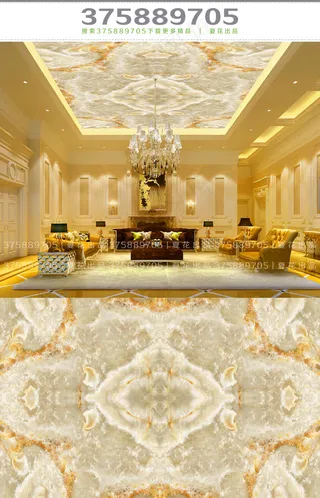 酒店大堂大理石纹吊顶壁画