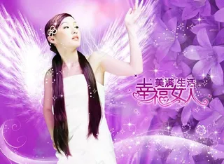 妇女节素材下载