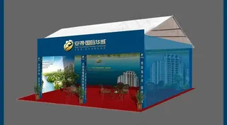 房地产广告图片