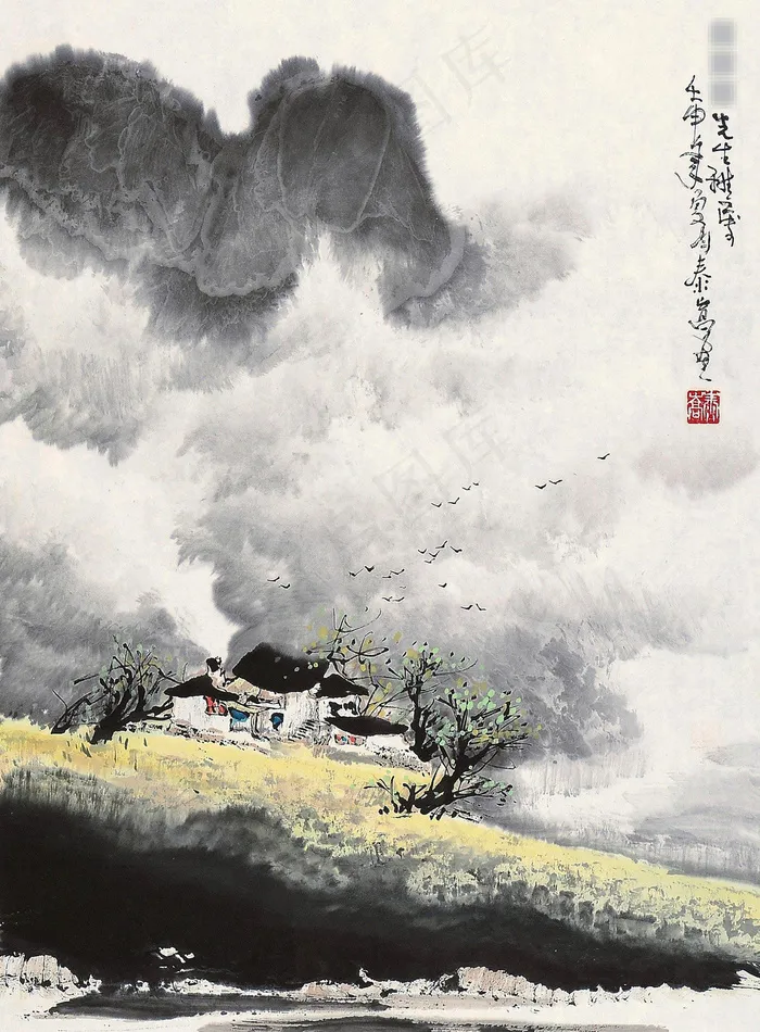 山水图片