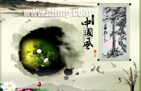 水墨山水荷塘风景psd素材