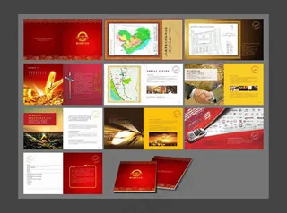 时尚汽车画册矢量素材