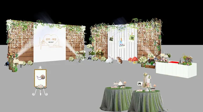 小清新婚礼(8611X4758(DPI:300))psd模版下载