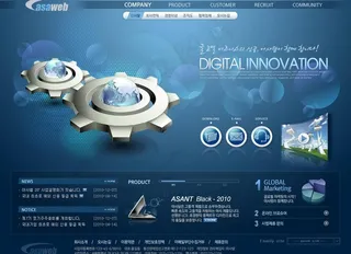 韩国科技it模板图片