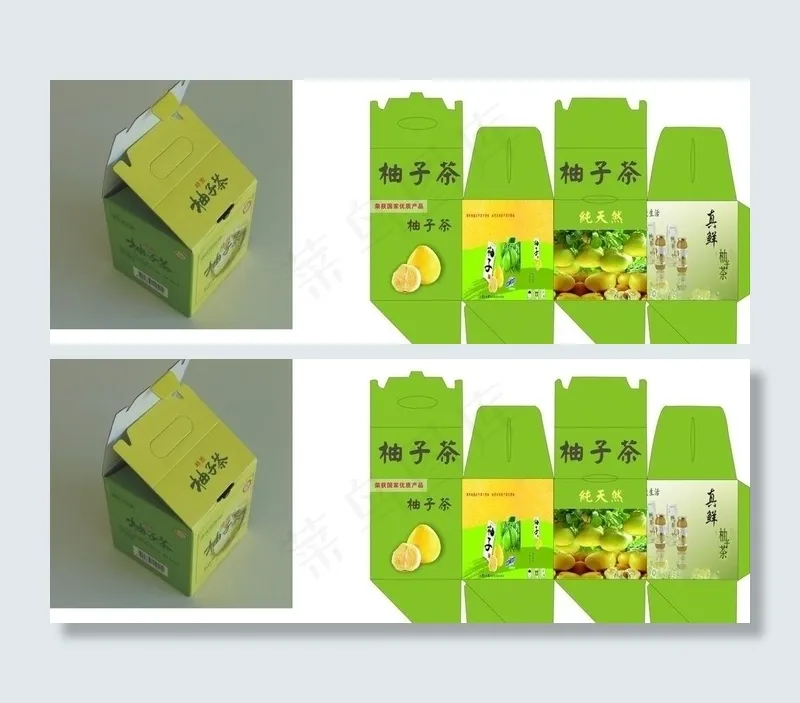 柚子奶包装图片cdr矢量模版下载