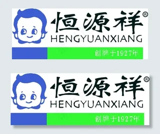 恒源祥卡通logo素材矢量图