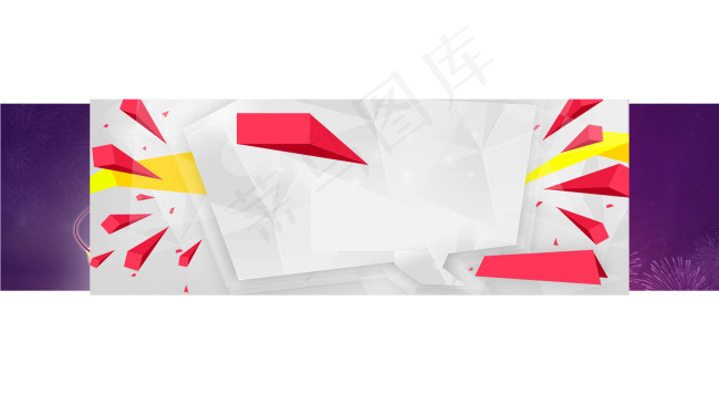 淘宝节日促销大背景26