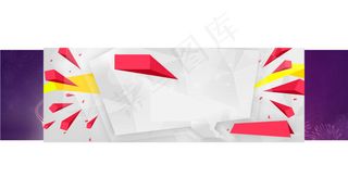 淘宝节日促销大背景26