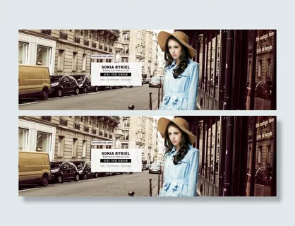 欧美风淘宝女装海报素材下载