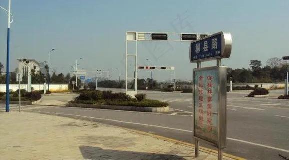 郴州苏仙区城东新区图片 郴州苏仙区城东新区图片
