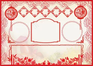 2017鸡年剪纸风格小报