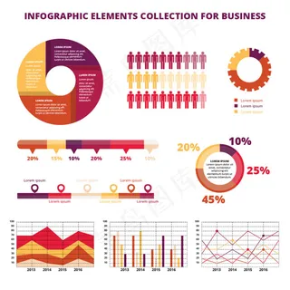 商务人物 商务图标