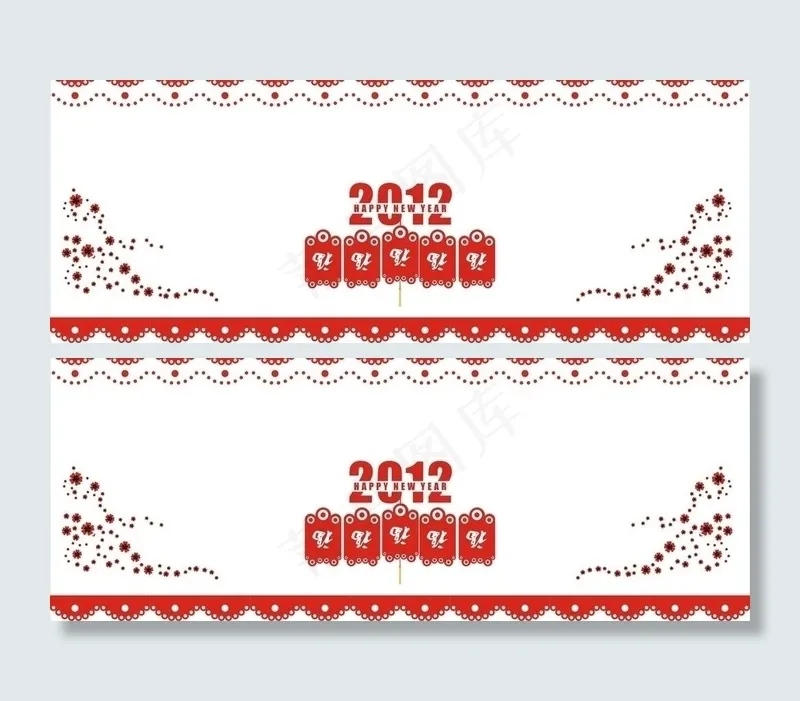 2012新年橱窗图片cdr矢量模版下载