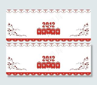 2012新年橱窗图片