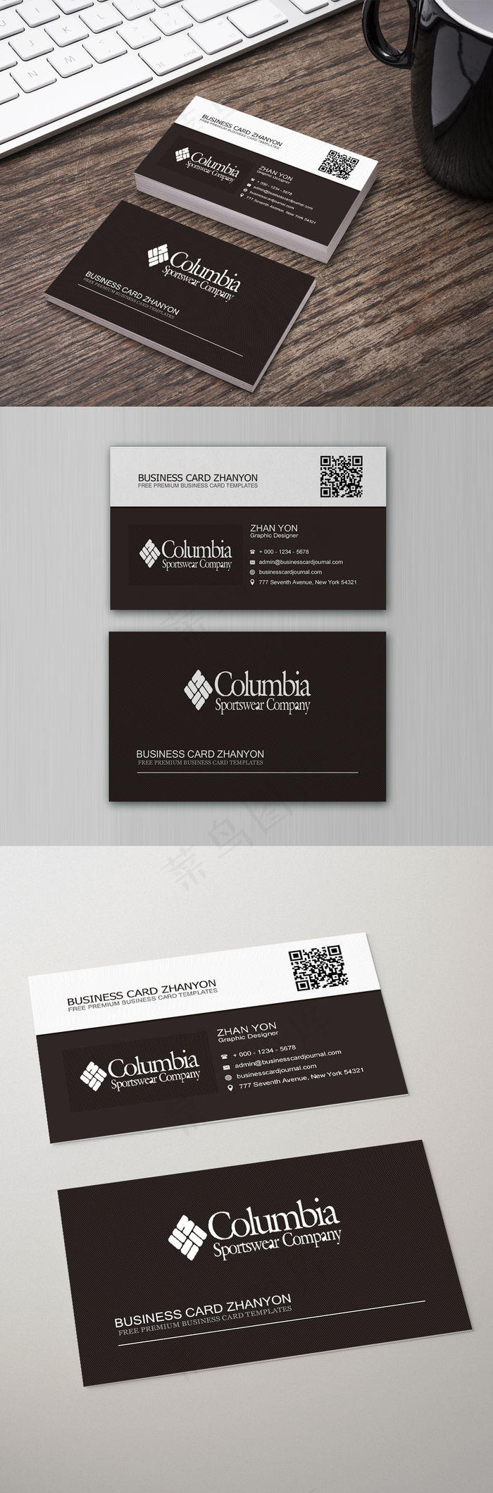 高档简洁创意名片