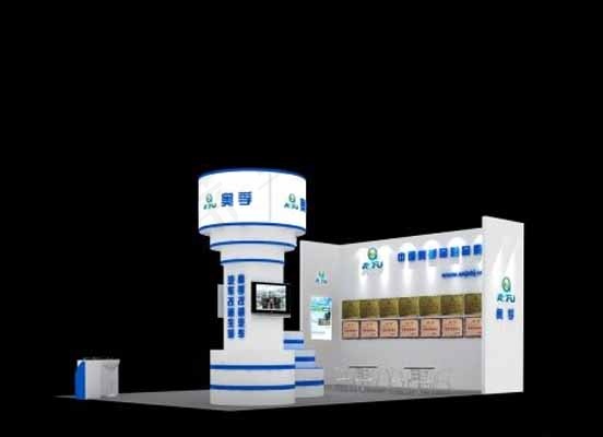 汽车配件展示
