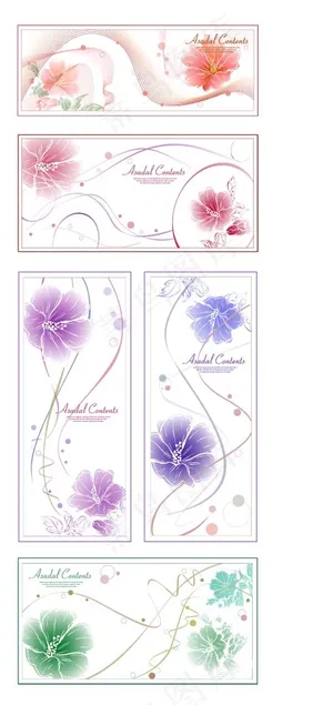 花纹植物花纹横幅模板