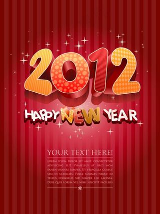 2012创意字体图片