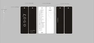 高档 吊牌 黑白吊牌图片