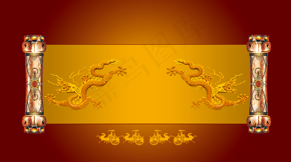 画轴 龙纹psd模版下载