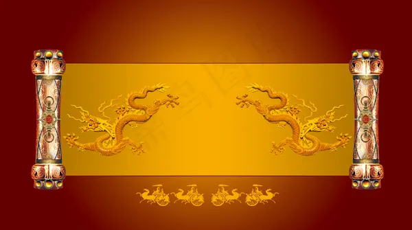 画轴 龙纹psd模版下载
