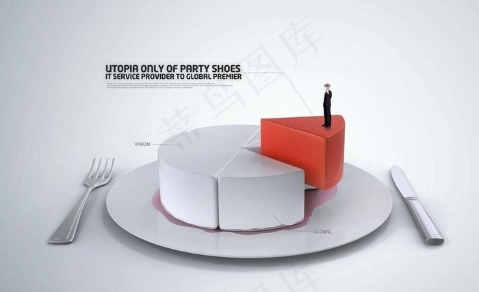 餐具创意广告分层素材图片