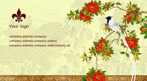 中国风传统茶道名片