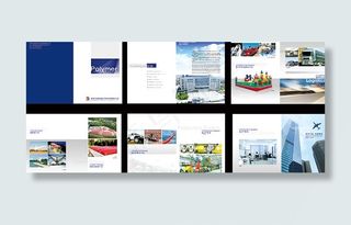 简约大气时尚企业画册