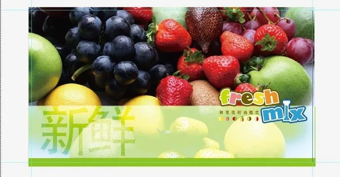 水果店灯箱图片ai矢量模版下载