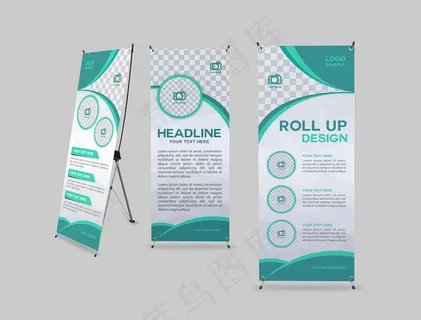 展架 浅绿通用易拉宝 展架 浅绿通用易拉宝