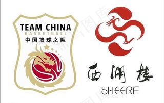 中国龙logo图片