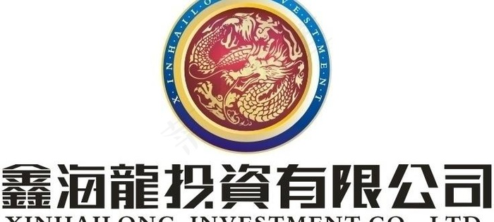投资公司logo设计图片cdr矢量模版下载