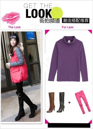 淘宝详情页海报效果图搭配效果图棉衣...