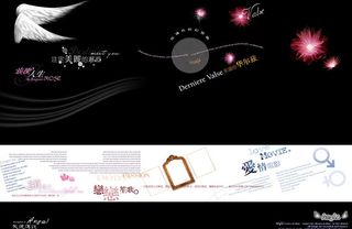 漂亮婚纱素材图片