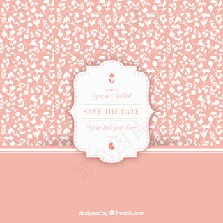 婚礼邀请标签的花型