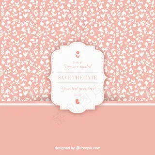 婚礼邀请标签的花型