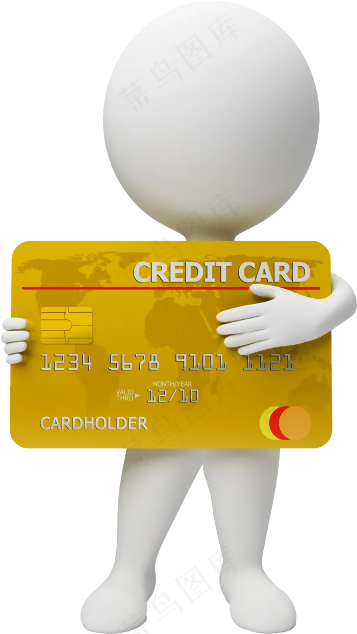 PPT小人 素材图片