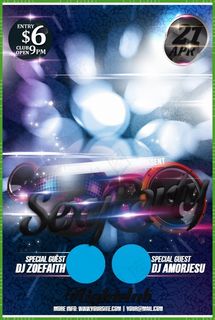 酷炫海报模板源文件适用于派对海报模...