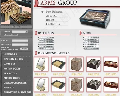 arms 商城网站图片